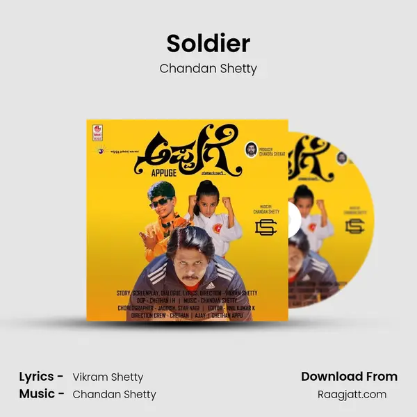 Soldier - Chandan Shetty album cover 