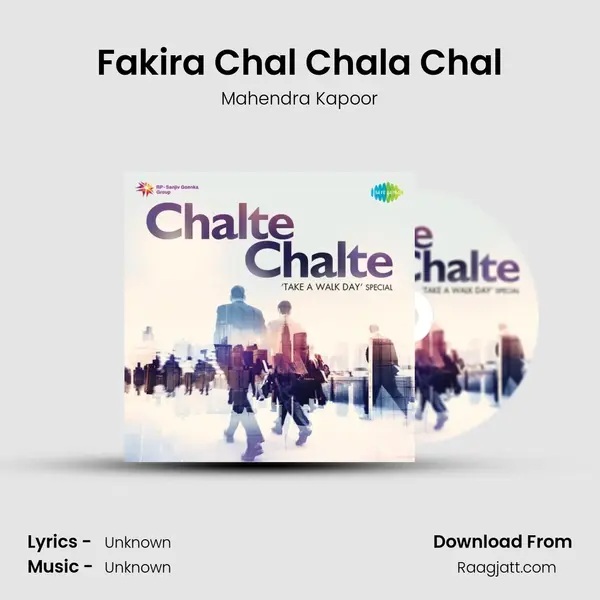 Fakira Chal Chala Chal - Mahendra Kapoor album cover 