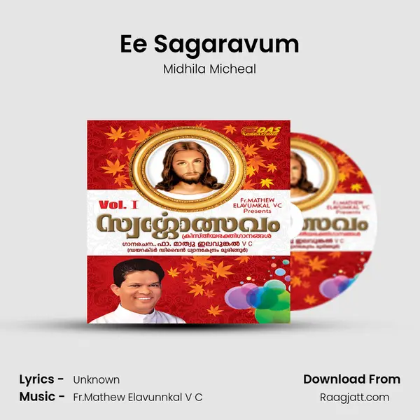 Ee Sagaravum - Midhila Micheal album cover 