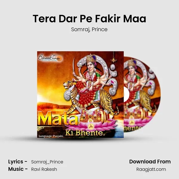 Tera Dar Pe Fakir Maa - Somraj album cover 