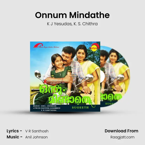 Onnum Mindathe - K J Yesudas album cover 