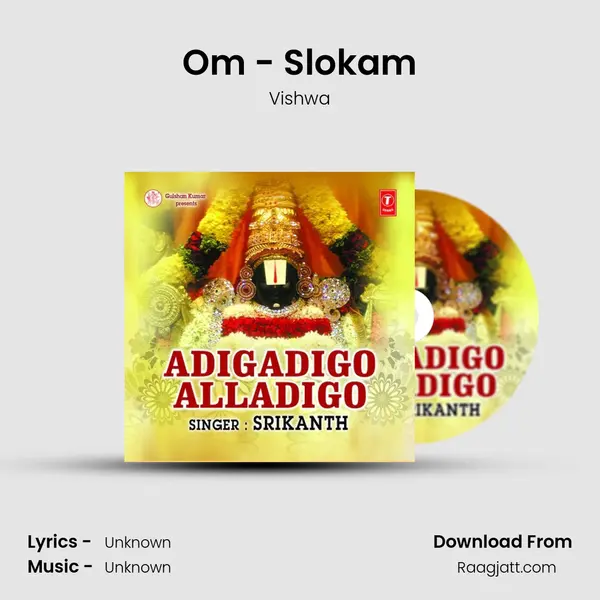 Om - Slokam mp3 song