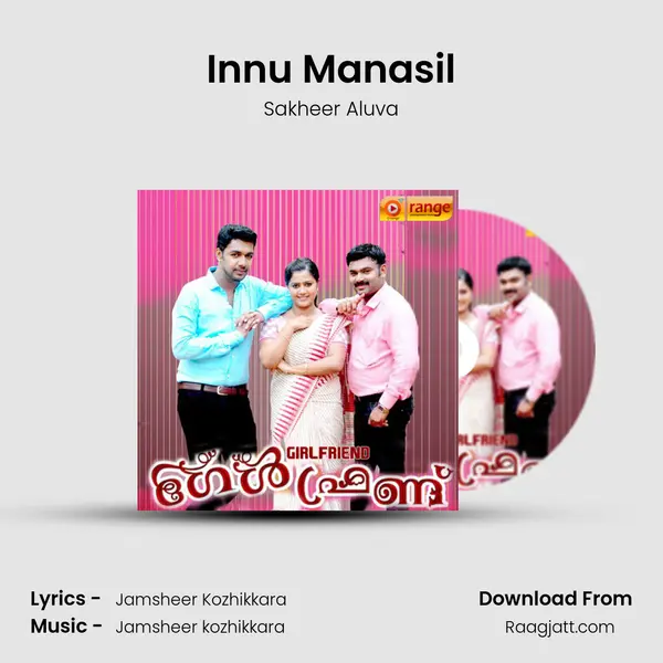 Innu Manasil - Sakheer Aluva album cover 