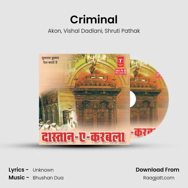 Criminal mp3 song