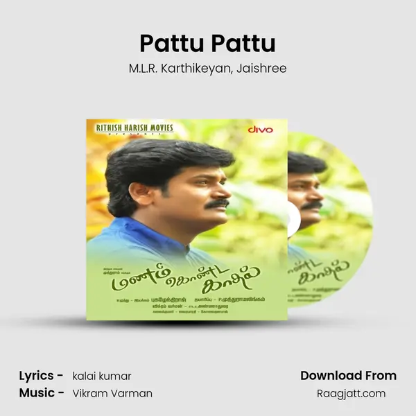 Pattu Pattu mp3 song