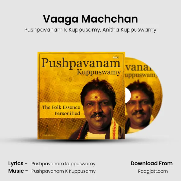 Vaaga Machchan mp3 song