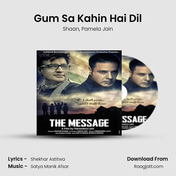 Gum Sa Kahin Hai Dil mp3 song