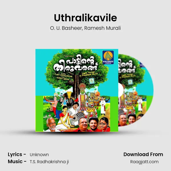 Uthralikavile mp3 song