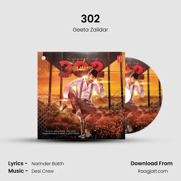 302 - Geeta Zaildar album cover 