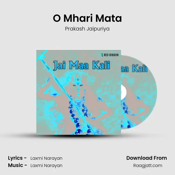 O Mhari Mata - Prakash Jaipuriya album cover 