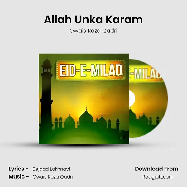 Allah Unka Karam mp3 song