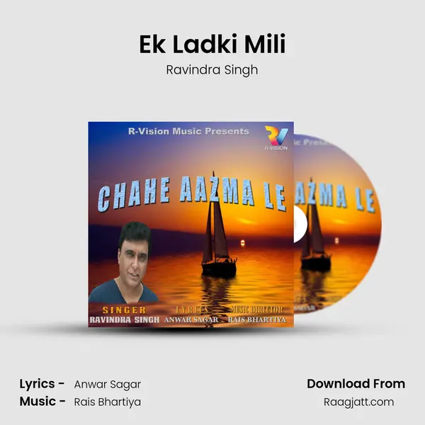 Ek Ladki Mili mp3 song