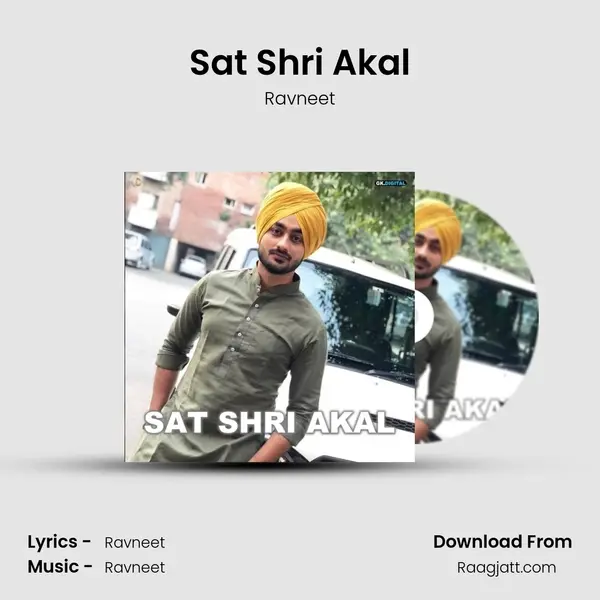 Sat Shri Akal mp3 song