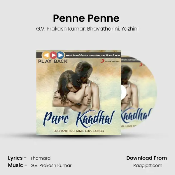 Penne Penne (From Irumbu Kuthirai) mp3 song