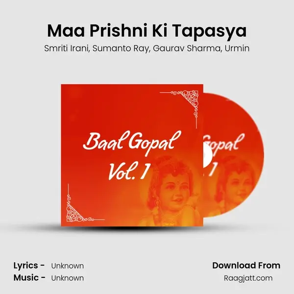 Maa Prishni Ki Tapasya - Smriti Irani album cover 