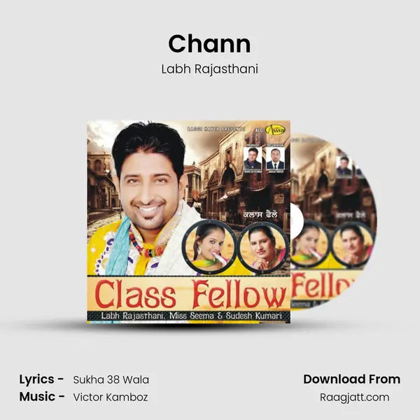 Chann mp3 song