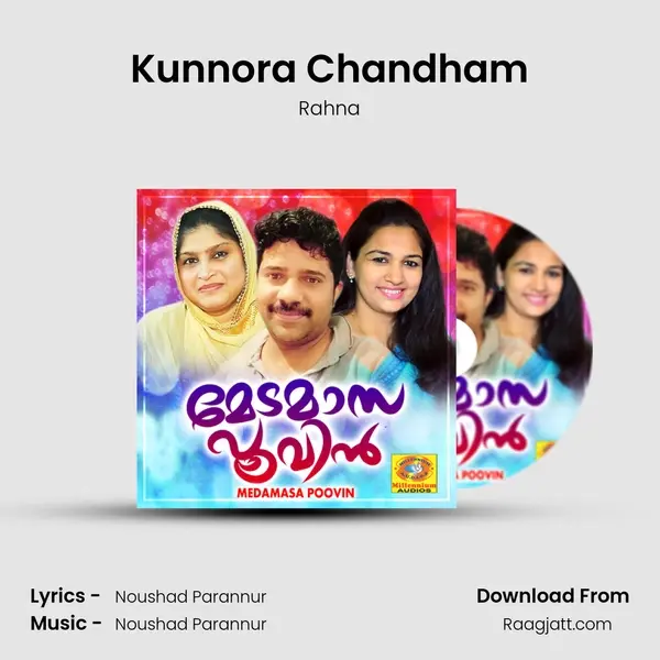 Kunnora Chandham - Rahna album cover 