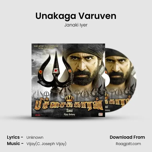 Unakaga Varuven - Janaki Iyer album cover 