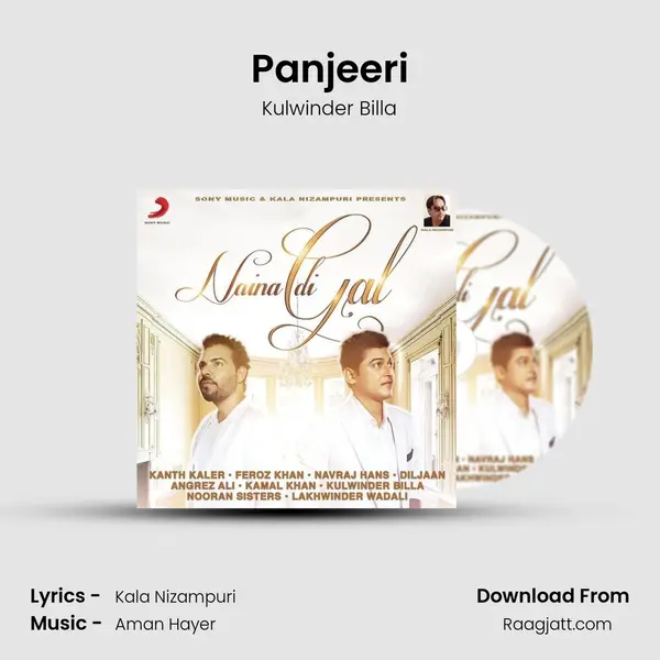 Panjeeri - Kulwinder Billa album cover 