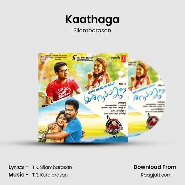 Kaathaga - Silambarasan album cover 