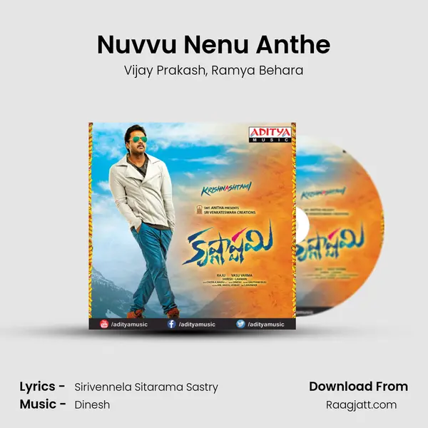 Nuvvu Nenu Anthe - Vijay Prakash album cover 