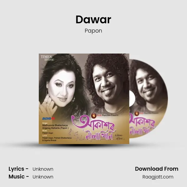 Dawar mp3 song