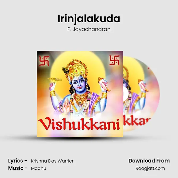 Irinjalakuda mp3 song