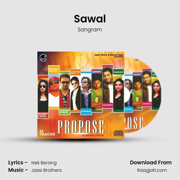 Sawal - Sangram album cover 