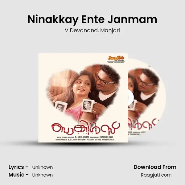 Ninakkay Ente Janmam mp3 song