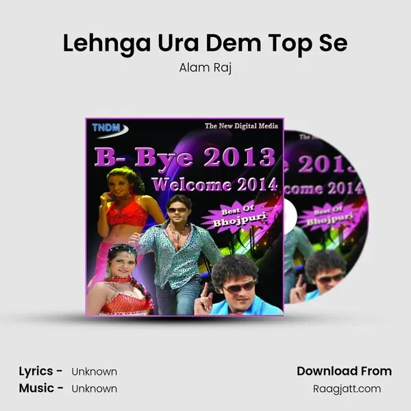 Lehnga Ura Dem Top Se - Alam Raj album cover 