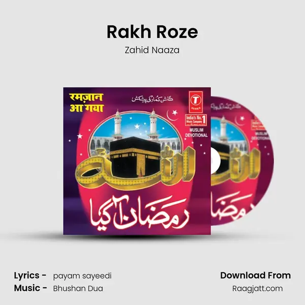 Rakh Roze mp3 song