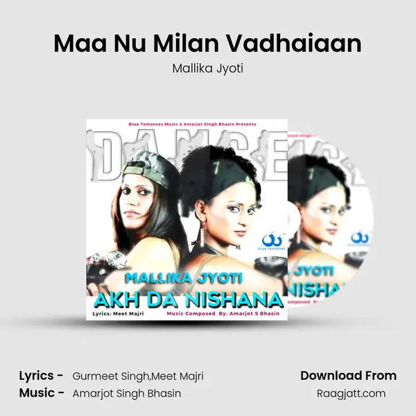 Maa Nu Milan Vadhaiaan mp3 song