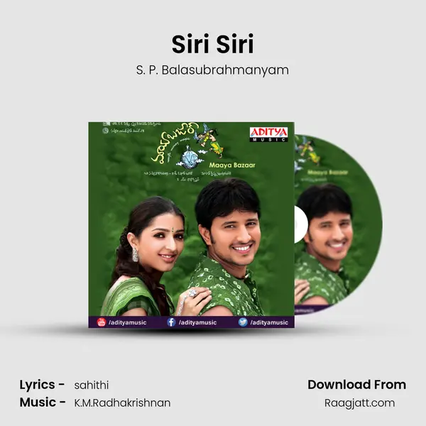 Siri Siri mp3 song