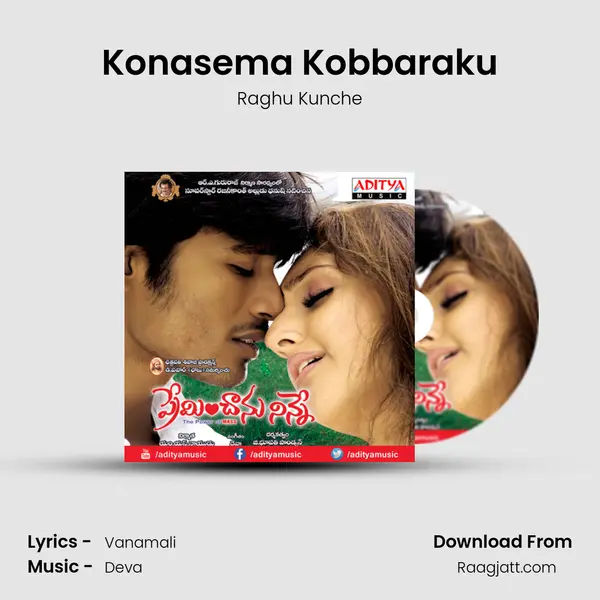 Konasema Kobbaraku - Raghu Kunche album cover 