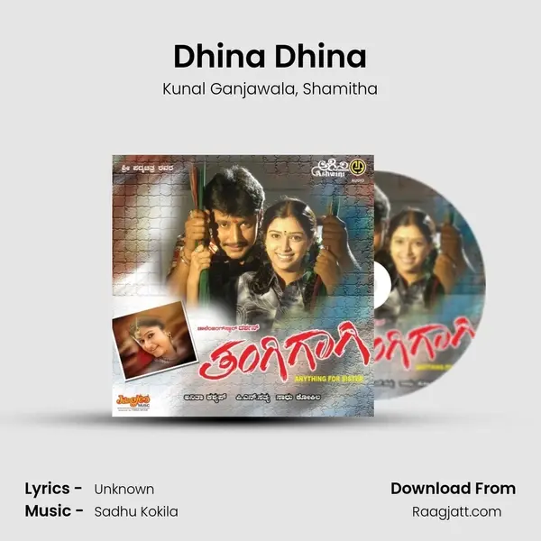 Dhina Dhina - Kunal Ganjawala album cover 