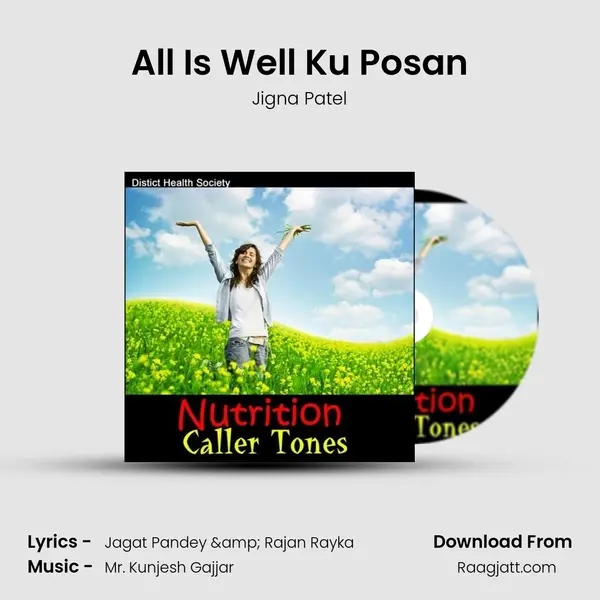 All Is Well Ku Posan mp3 song