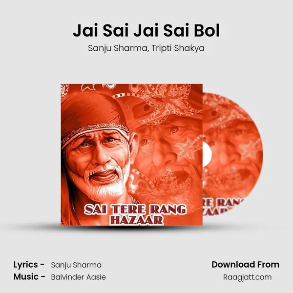 Jai Sai Jai Sai Bol mp3 song