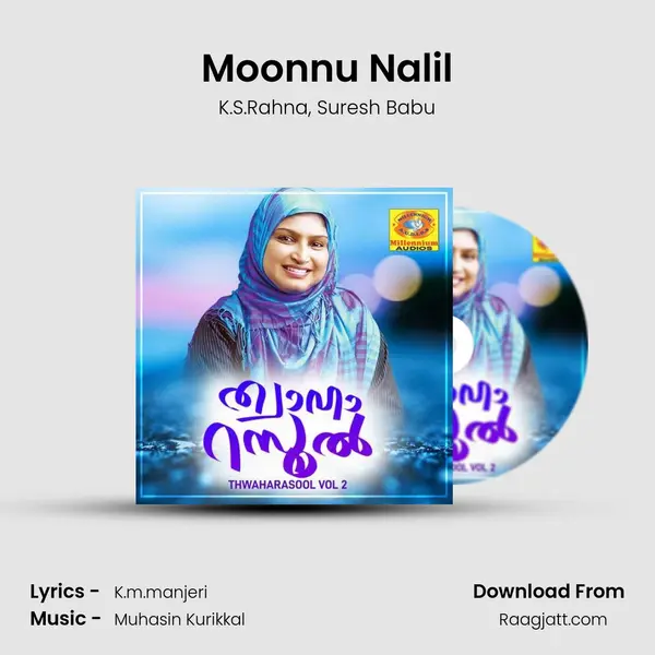 Moonnu Nalil mp3 song