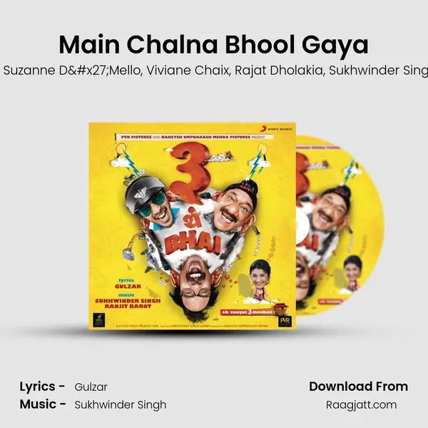 Main Chalna Bhool Gaya mp3 song