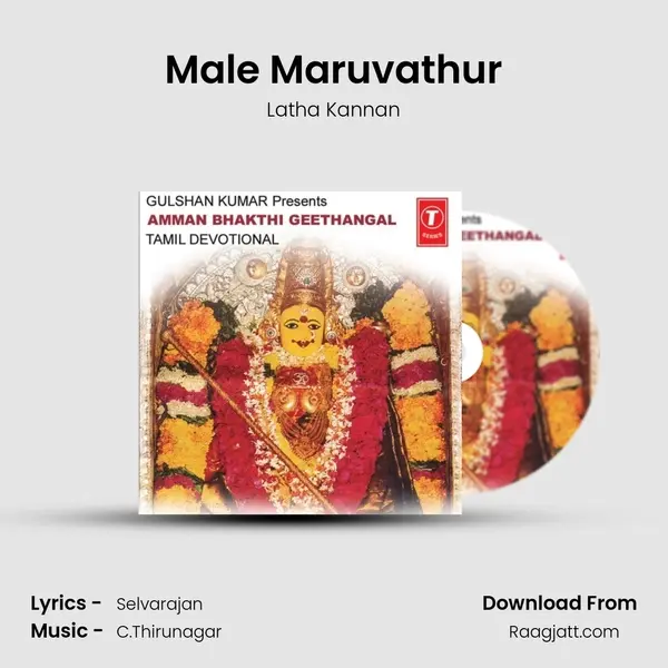 Male Maruvathur - Latha Kannan album cover 