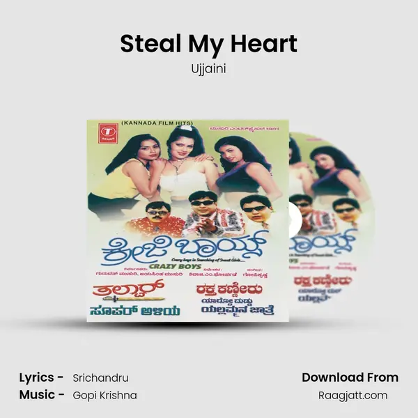 Steal My Heart - Ujjaini album cover 