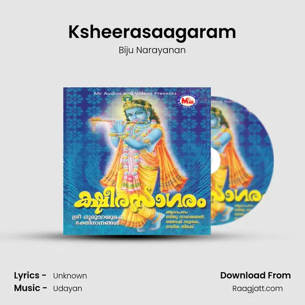 Ksheerasaagaram - Biju Narayanan album cover 