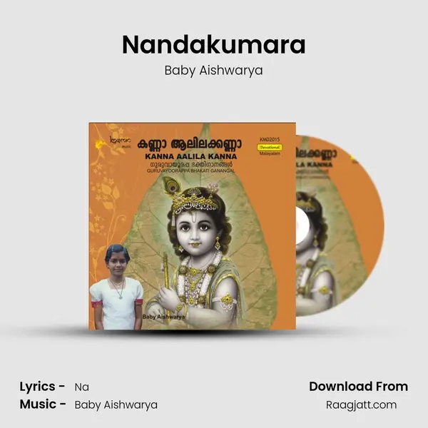 Nandakumara mp3 song