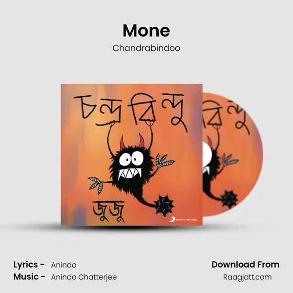 Mone - Chandrabindoo album cover 