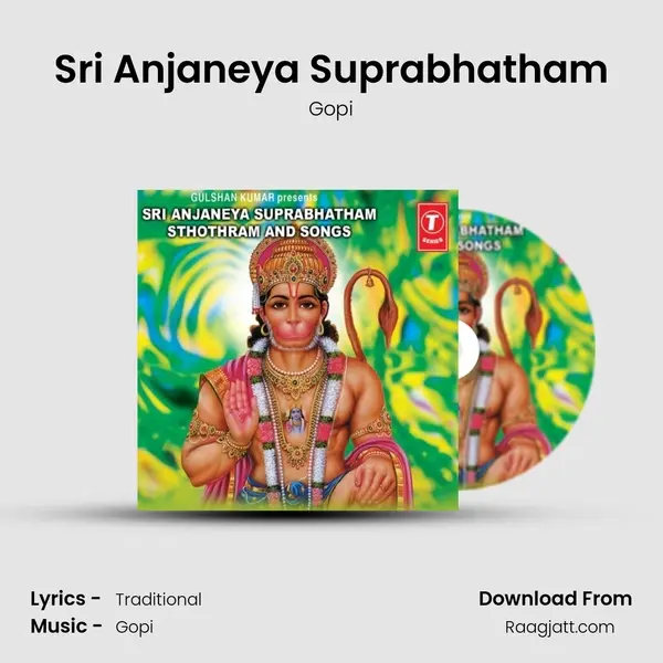 Sri Anjaneya Suprabhatham mp3 song