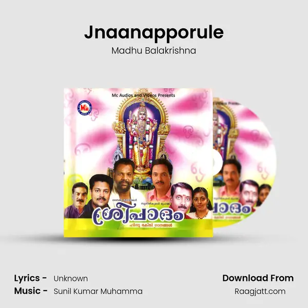 Jnaanapporule - Madhu Balakrishna album cover 