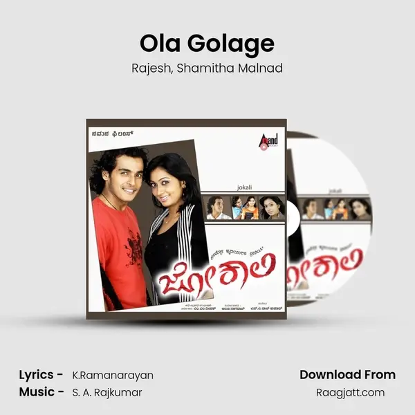 Ola Golage - Rajesh album cover 