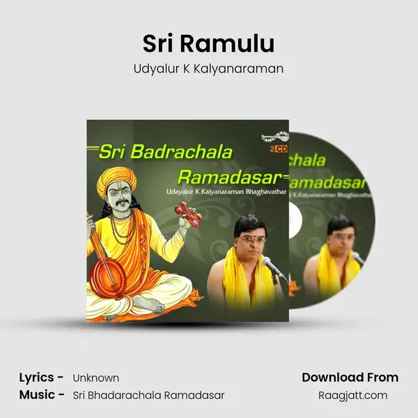 Sri Ramulu - Udyalur K Kalyanaraman album cover 