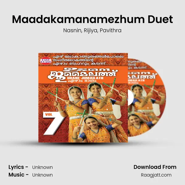 Maadakamanamezhum Duet - Nasnin album cover 