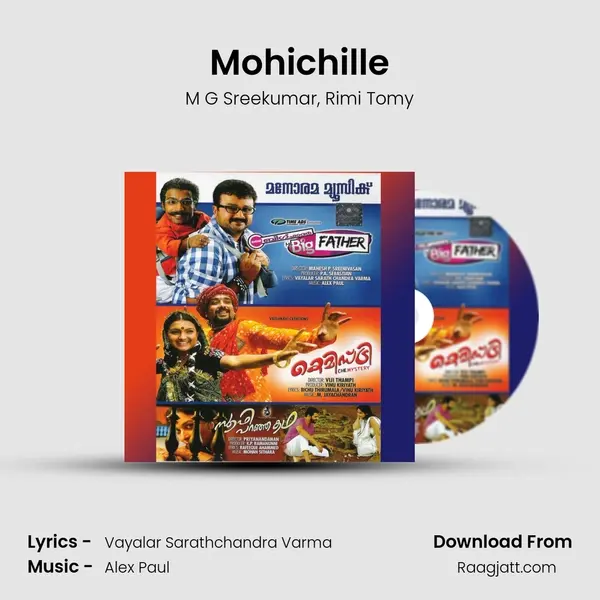 Mohichille - M G Sreekumar album cover 